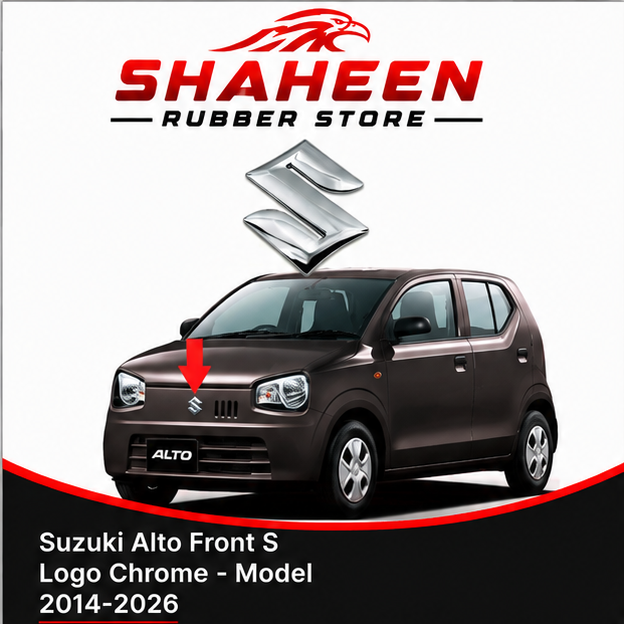 Suzuki alto S monogram