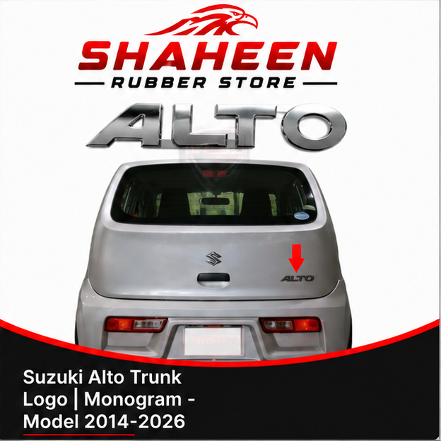 Suzuki alto monogram