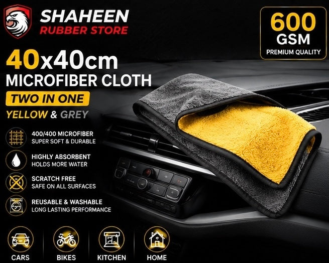 MICROFIBER CLOTH two in one