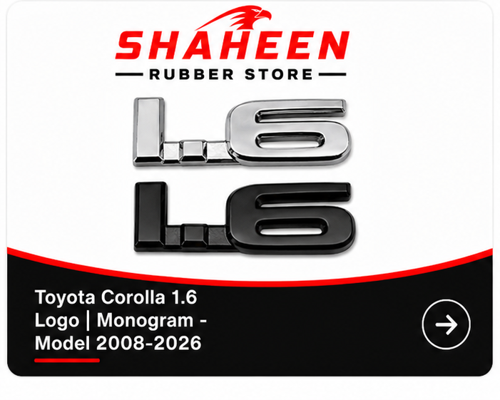 Toyota corolla 1.8|1.5 logo monogram